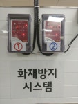 산해진미푸드