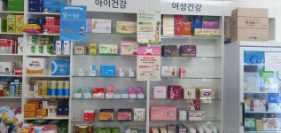 과천정약국