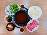 얼큰샤브샤브손칼국수