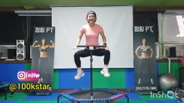 점핑스타운동클럽