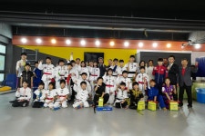 송탄쿵푸우슈체육관