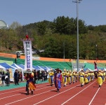 송탄쿵푸우슈체육관