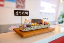 감성커피 김포학운점