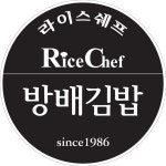 방배김밥 엑스포점