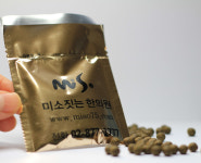 미소짓는한의원