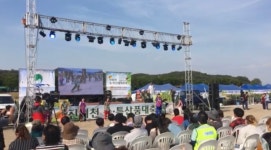 송탄쿵푸우슈체육관