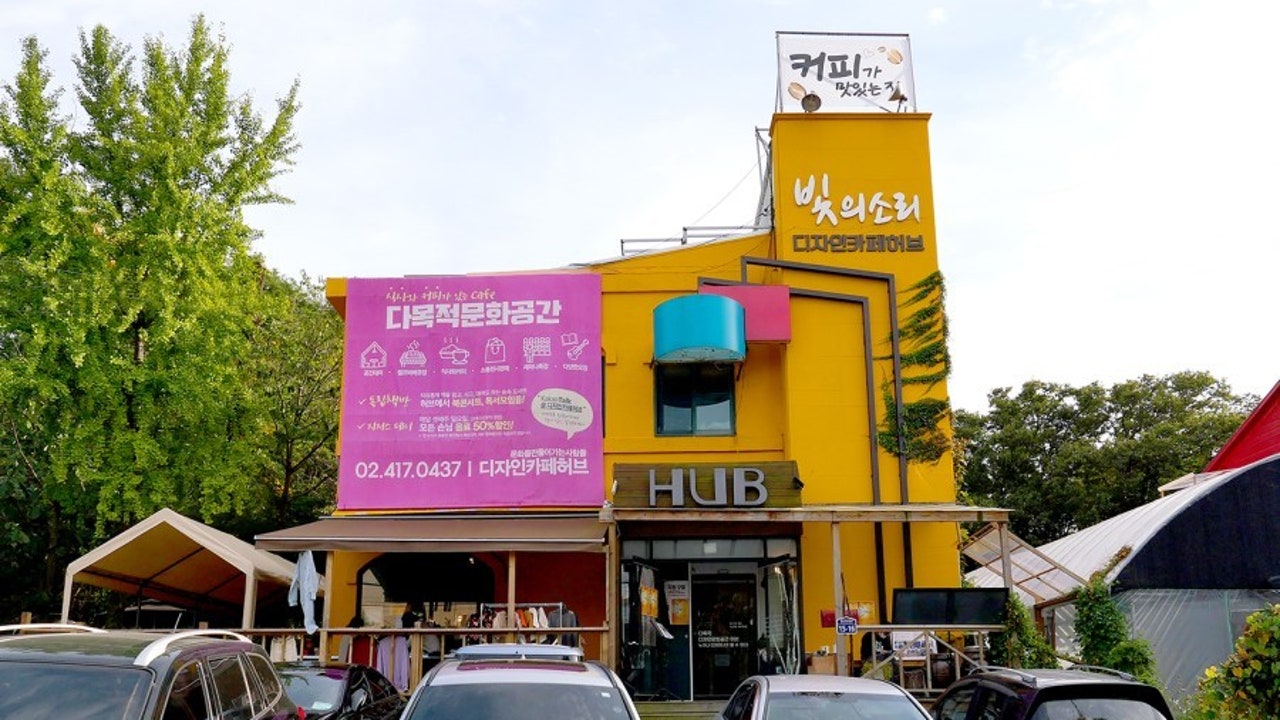 디자인카페허브