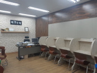 최강수학초중등학원