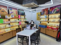 호주면세점 상설할인점