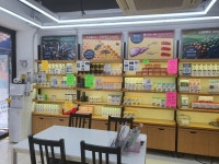 호주면세점 상설할인점