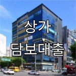 바른자산대부