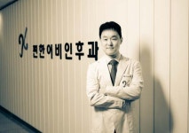 편한이비인후과의원