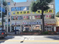 개미인력