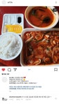 짜장열차