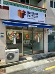 I&F디자인인테리어팩토리
