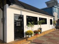 만경정거장