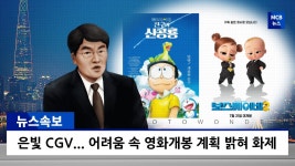KTI 경희대은빛태권도