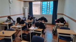 가나수학전문학원