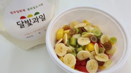 달빛과일 동탄점