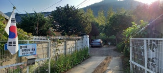 별이네 편백나무 독채