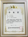 신도림세탁소