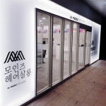 모인즈 헤어살롱