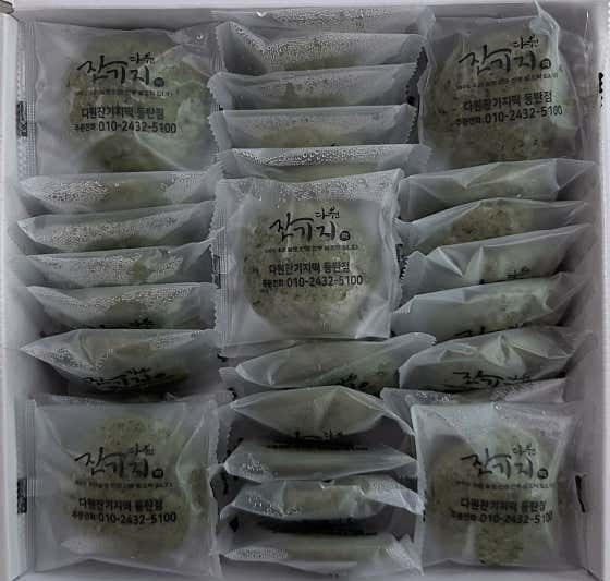 다원잔기지떡 동탄점 사진