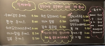 커피향