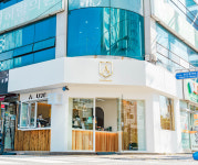 어랏커피 안락점