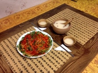 해인장식당