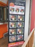 꼬기만땅 점보비빔밥