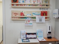 눈높이러닝센터 강동학원