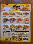 노랑통닭 무전점