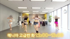 JnB벨리댄스스튜디오
