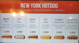 딩글러블루원점 | 블루 광주과학기술원점