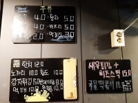 알콜충전소