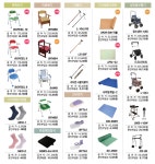 위포유의료기센터