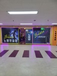 센스노래연습장