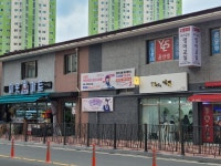 윤선생우리집앞영어교실 경주외동캠퍼스