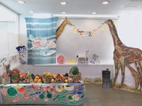 사이언스아트스쿨