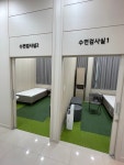 코와숲이비인후과의원