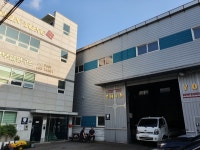 신용스틸