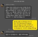 MCTGYM 광화문