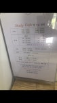 쌤스터디카페