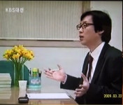 대치수학교습소