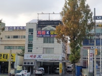 써클K모터스
