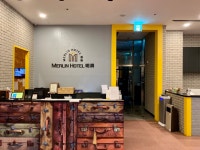 명동멀린호텔
