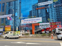 검단농협 아라지점