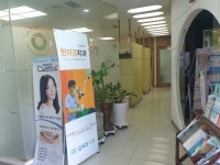 김치과의원