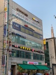 뮤엠영어시드니캠퍼스2관학원 | 뮤엠영어 당하캠퍼스학원
